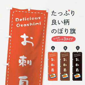 �y�l�R�|�X����360�z �̂ڂ�� ���h�g�̂ڂ� 1EUL �C�N���� �O�b�Y�v�� �y������ł��܂�+1017�~�z