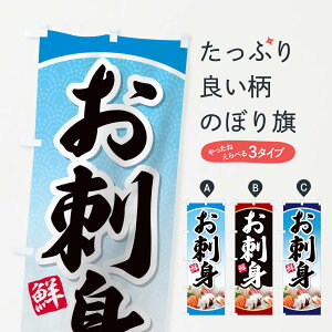 �y�l�R�|�X����360�z �̂ڂ�� ���h�g�̂ڂ� 1EWP �C�N���� �O�b�Y�v�� �y������ł��܂�+1017�~�z