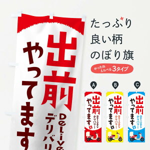 ylR|X360z ̂ڂ oOĂ܂̂ڂ 1A0C ł܂ f}G oOEdo ObYv ył܂+1017~z