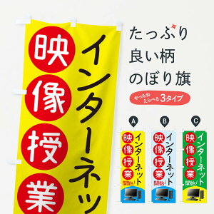 �y�l�R�|�X����360�z �̂ڂ�� �C���^�[�l�b�g�f�����ƊJ�n�̂ڂ� 1A0P �K���� �O�b�Y�v�� �y������ł��܂�+1017�~�z