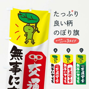 ylR|X360z ̂ڂ ʈSɂ̂ڂ 1A0R ObYv ył܂+1017~z