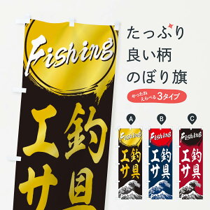 ylR|X360z ̂ڂ ދEGT̂ڂ 1AYG ނGTEދ ObYv ył܂+1017~z