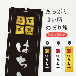 ylR|X360z ̂ڂ ݂͂̂ڂ 1AY8 ݂͂EI ObYv ył܂+1017~z