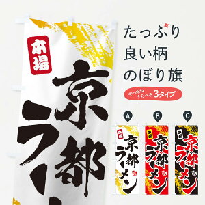 ylR|X360z ̂ڂ s[̂ڂ 1A1C ObYv ył܂+1017~z