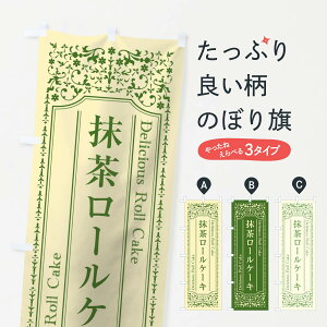 ylR|X360z ̂ڂ [P[L̂ڂ 1A3C ObYv ył܂+1017~z