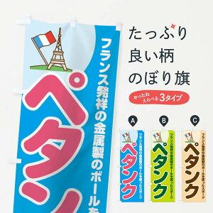 yS360~z ̂ڂ y^N̂ڂ 1A4F ؂񂽂 X|[c ObYv ył܂+1017~z