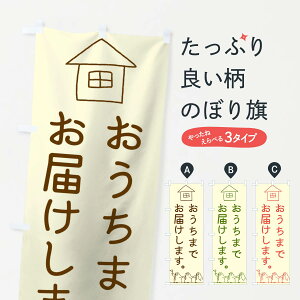 ylR|X360z ̂ڂ ܂ł͂̂ڂ 1A4W z zB zT[rX ObYv ył܂+1017~z