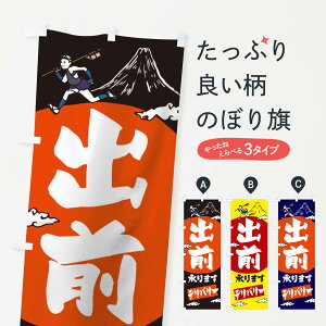 ylR|X360z ̂ڂ fo[oO܂̂ڂ 1A4C zT[rX ObYv ył܂+1017~z