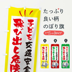 ylR|X360z ̂ڂ qǂяo댯̂ڂ 1AG4 ʈS ObYv ył܂+1017~z