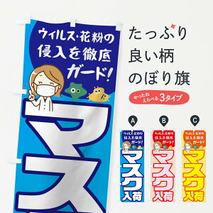 ylR|X360z ̂ڂ }XN̔̂ڂ 1AG8 ʓ ECXԕVbgAEg ܂ hЃObY ObYv ył܂+1017~z