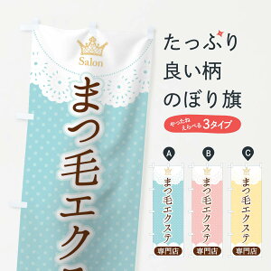 ylR|X360z ̂ڂ ܂GNXeX̂ڂ 1AGU ܂T ObYv ył܂+1017~z