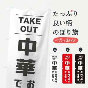 ylR|X360z ̂ڂ ؂Âڂ 1AN8 eCNAEgEA ObYv ył܂+1017~z