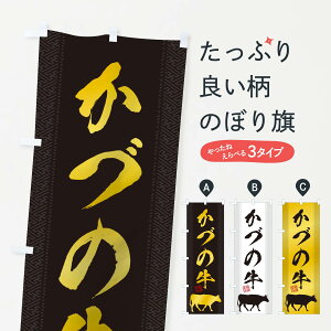 ylR|X360z ̂ڂ Â̋̂ڂ 1A5C uh ObYv ył܂+1017~z