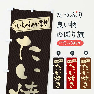 ylR|X360z ̂ڂ Ă̂ڂ 1AHF ObYv ył܂+1017~z