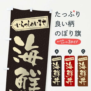 �y�l�R�|�X����360�z �̂ڂ�� �C�N���̂ڂ� 1A6S �C�N���� �O�b�Y�v�� �y������ł��܂�+1017�~�z