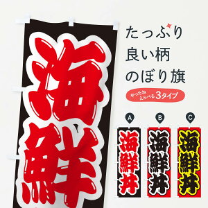 �y�l�R�|�X����360�z �̂ڂ�� �C�N���̂ڂ� 1AX4 �C�N���� �O�b�Y�v�� �y������ł��܂�+1017�~�z