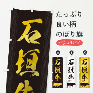 ylR|X360z ̂ڂ Ί_̂ڂ 1ACH uh ObYv ył܂+1017~z