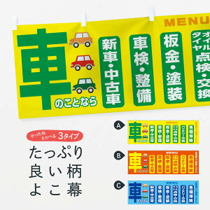 ylR|X360z  Ԃ̂ƂȂ 114G Ԍ _ ^C ԓ_