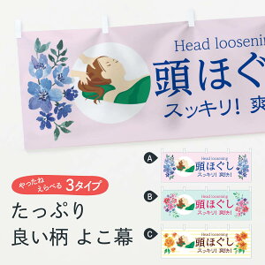 ylR|X360z  ق 11UC }bT[W  ڍ@ wbh}bT[W