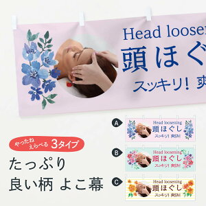 ylR|X360z  ق 11WG  }bT[W ڍ@ wbh}bT[W