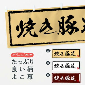 ylR|X360z  Ăؑ 1279 Ƃ񂻂 ؓ aH