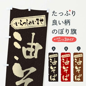 ylR|X360z ̂ڂ ΂̂ڂ 1A8C [ ObYv ył܂+1017~z