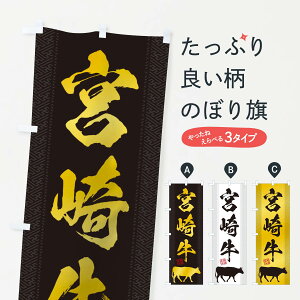 ylR|X360z ̂ڂ {苍̂ڂ 1A8P uh ObYv ył܂+1017~z