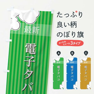 ylR|X360z ̂ڂ dq^oR̂ڂ 1ALF ΂ ObYv ył܂+1017~z