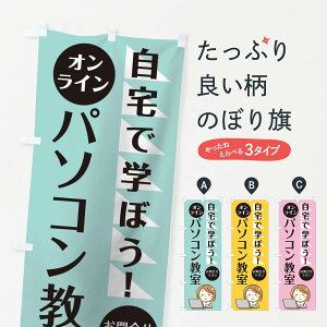 ylR|X360z ̂ڂ ICp\R̂ڂ 1A97 K ObYv ył܂+1017~z