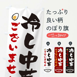 ylR|X360z ̂ڂ ₵؂܂̂ڂ 1A9G ₵  i؂ ؂ ObYv ył܂+1017~z