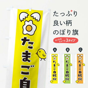 ylR|X360z ̂ڂ ܂̋@̂ڂ 1A9W  ܂ _Y ObYv ył܂+1017~z