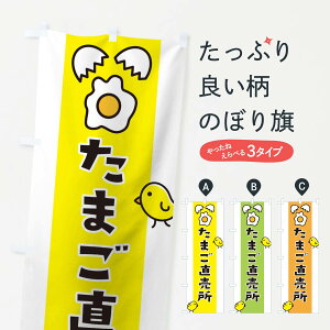 ylR|X360z ̂ڂ ܂̂ڂ 1A96  _Y ObYv ył܂+1017~z