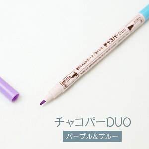 �`���R�p�[DUO �p�[�v���ƃu���[ �O�b�Y�v��