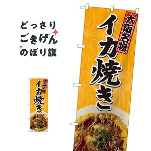 㖼CJĂ ̂ڂ 81376 DݏĂ