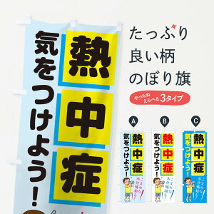 ylR|X360z ̂ڂ MǂɋC悤̂ڂ 1YYA ܂߂Ȑ⋋ MǑ΍ ObYv ył܂+1017~z