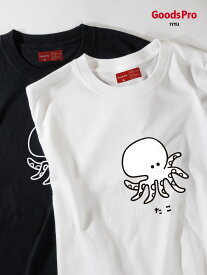 Tシャツ たこ 蛸 タコ 発汗性の良い快適素材 ドライTシャツ グッズプロ