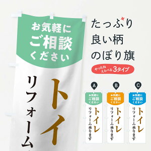 ylR|X360z ̂ڂ gCtH[̂ڂ 1Y3T ObYv ył܂+1017~z