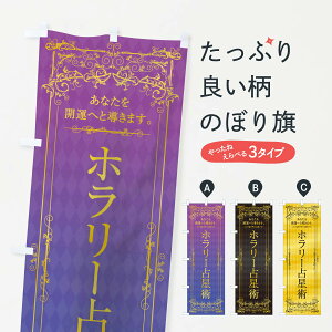 ylR|X360z ̂ڂ z[萯p̂ڂ 1Y4H 肢E쎋 ObYv ył܂+1017~z