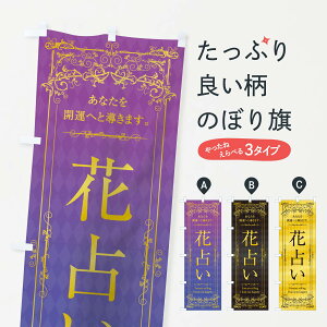 ylR|X360z ̂ڂ Ԑ肢̂ڂ 1Y4R 肢E쎋 ObYv ył܂+1017~z