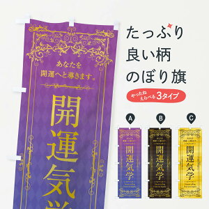 ylR|X360z ̂ڂ J^Cŵڂ 1Y4U 肢E쎋 ObYv ył܂+1017~z