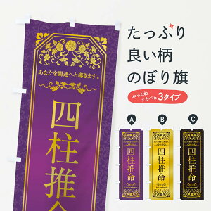 ylR|X360z ̂ڂ l̂ڂ 1YGF 肢E쎋 ObYv ył܂+1017~z