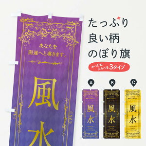 ylR|X360z ̂ڂ ̂ڂ 1YAW 肢E쎋 ObYv ył܂+1017~z