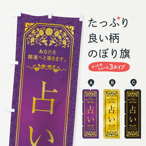 ylR|X360z ̂ڂ 肢̂ڂ 1YN4 肢E쎋 ObYv