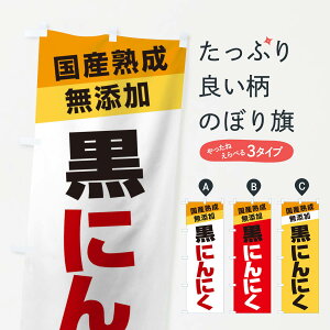 ylR|X360z ̂ڂ ɂɂ̂ڂ 1YN2  ObYv ył܂+1017~z