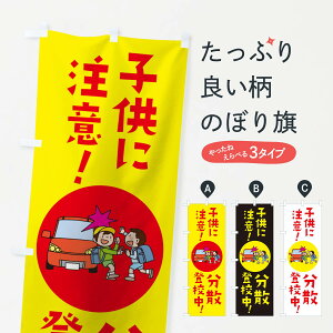 ylR|X360z ̂ڂ qɒӕUoẐڂ 1YHY ʈS ObYv ył܂+1017~z