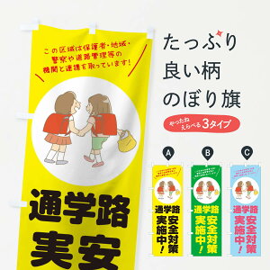 ylR|X360z ̂ڂ ʊwHS΍{̂ڂ 1YH2 ʈS ObYv ył܂+1017~z