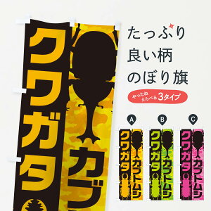 ylR|X360z ̂ڂ JugVENK^̂ڂ 1YH8 JugENK^ ObYv ył܂+1017~z