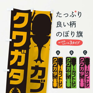 ylR|X360z ̂ڂ JugVENK^̂ڂ 1YHL JugENK^ ObYv ył܂+1017~z