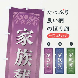 ylR|X360z ̂ڂ Ƒv̂ڂ 1YJT VE ObYv ył܂+1017~z