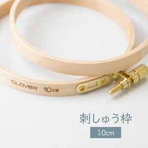hイg10cm ObYv